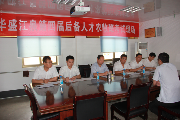 AʢȪF˲ţrࣩxγɹe